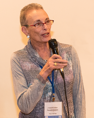 ISRAEL] Mourning the Passing of Ruth Cohen z”l – World Union for  Progressive Judaism